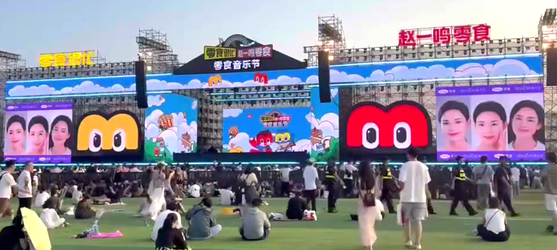 PG电子医疗多品牌亮相零食音乐节，守护你的夏季健康